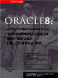 Oracle8i: Java-������������ ���������������� ��� ������ EJB, Corba � JSP (���. ������������ �.)