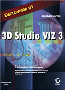 3D Studio VIZ 3 (���. �������� �.)